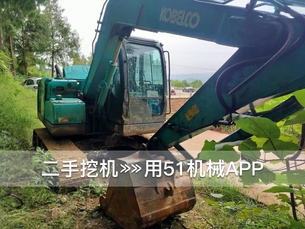 https://assets.gongji58.com/circle/2026-10-07/02q4awb2gk1791364868.png?watermark/1/image/a29kbzovL2dqZ2ovd2F0ZXJtYXJrL3dqLnBuZw/gravity/South/dx/0/dy/200/wst/2/ws/1|imageView2/0/w/1024/interlace/1